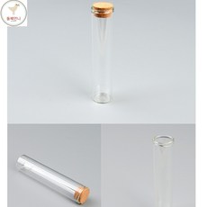 이빨함 탯줄보관유리병 이빨보관함 편지보관병, 사이즈, 1개