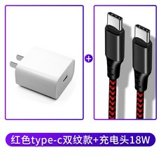 892d42fc1fe5ee0a4ff3c886cd89a20bf75ec4abe02c1c2fe34bcfb5f5e0.jpg
