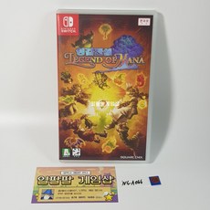 성검전설레전드오브마나