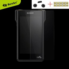 Benks 강화 유리 스크린 보호 필름 소니 워크맨 NW WM1A wm1a wm1z 먼지 플러그, 1개, 단일