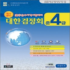 e269f2a784bc25ec22c861b771c80bb1de37641ba04ca233d579e22b8f3e.png