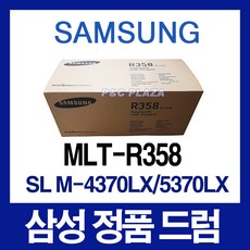sl-m4370lx