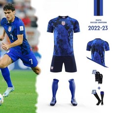 2022 미국 축구 대표팀 유니폼 저지 상하의 세트 카타르월드컵 축구복 성인 어린이