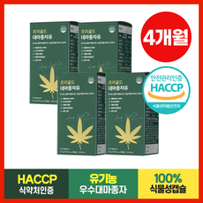 담을수록 프리골드 대마종자유 유기농 100% 식물성 캡슐 750mg x 30캡슐 우수대마종자 HACCP 식약처인증 냉압착 식물성오메가3, 30정, 4박스