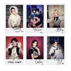 아이브유진포카