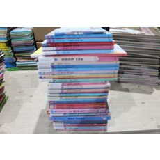웅진배꼽손