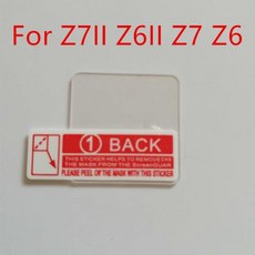 가전 액세서리 니콘 Z9 Z8 Z7II Z6II Z7 Z6 II용 유리 LCD 화면 보호대 커버 가드 Z 7 6 9 카메라 상단 어깨, 01 Z7II Z6II Z7 Z6