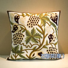 d8d9a32f289ce5ff2be324ea1f87a2a3dcb2f6525c30da56195b42b5d3ef.jpg