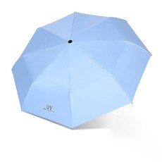 3단경량양산