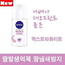 니베아롤온엑스트라화이트