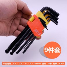 d5b261a5660be2122901d3f6cc44c72e1638ccbb35356f7317e5015f8cfa.jpg