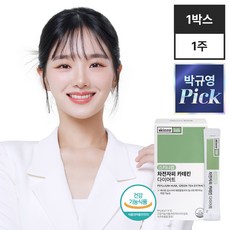 [스키니랩] 차전자피 카테킨 다이어트 14포(1주분), 1박스, 84g, 1개