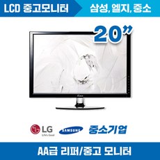 24mn430hw