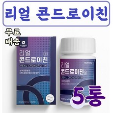 자루도시리얼코드