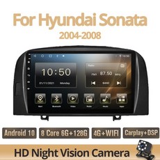 nf소나타안드로이드올인원