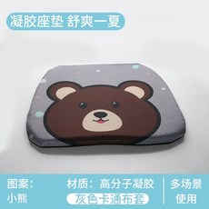 해밀턴레인커버