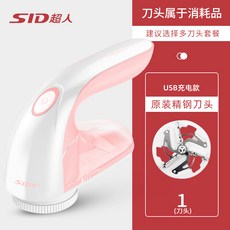 a86c127769cd9f65d210aff28378f4e50f1013863f56a535fd250dd0ca0c.jpg