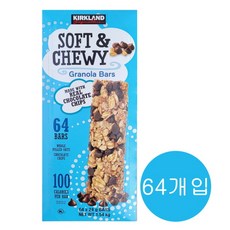인비절라인츄이