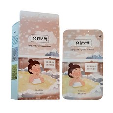 유황 입욕제 유황보액 10개입, 1세트, 10ml