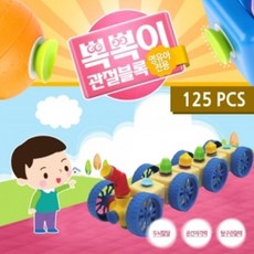 //상품명