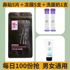 c61033ef99c7cb468bf0bba4266c708ae941230fa9d8a50e4d491ccce002.jpeg