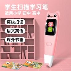 동물언어번역