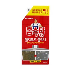 홈스타 맥스 렌지후드 클리너 기름때 찌든때 제거 후드청소 후드기름세정 묵은기름때 스프레이, 480ml, 1개