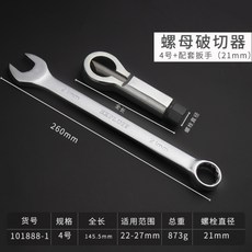 c927acd70aaf5e179e282cdc882caed724e8454262b8b8d7ee6d8a6e1e99.jpg
