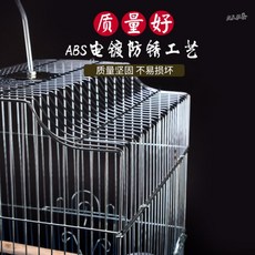 5102e7eefb9390e436cf9dd49479db2e9e7d27bcdd7c8b8e9b130657add3.jpg