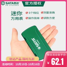 7ffd67037bb727b88c98810b152b46f4ea738b7469b835dae0ee677a0d06.jpg