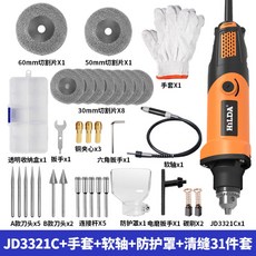 1132dd580bb0ef8199b0e21a2a4fe17555eb233e8b42eba47f945d782941.jpg