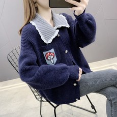 여성 봄 가을 베이직 빅카라 니트 가디건 57