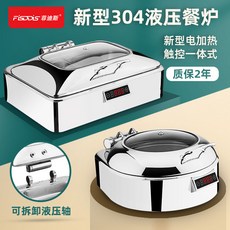 2a2e13fcb4fe0866d9e56a650351b446ec3b385048f6e2d9fd493db8e1c4.jpg