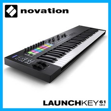 노베이션 Novation Launchkey61 mk3 61건반 힙합 믹싱 악기 프로듀싱 마스터키보드 노베이션 런치키61 MK3 마스터건반 키보드 컨트롤러