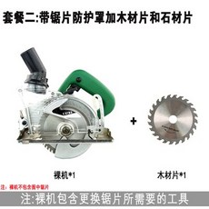 df88719591adc1378c1015f77c4570051409d00144858c1eb1b7516723ca.jpg
