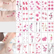 느낌상점 수채화 벚꽃 타투 스티커 30p, 30개, 핑크
