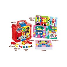 리틀파워드릴놀이가방