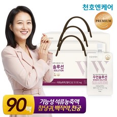 앤드마켓사과즙