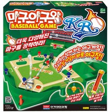 마구야구왕라이브