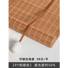 맞춤문발타입