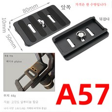 위빌2