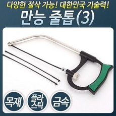 cd0a83b0b3ea5512c035f5ab0c36abf71f47b0bf81165d58bd11a9f1c474.jpg