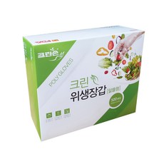 크린손 크린 위생장갑 알뜰형, 500개입, 1개
