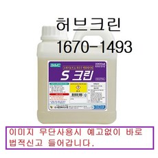 b81025846745b88bc5b56a2f9b4aff86e75939ce800e53b1b87caf269377.jpg