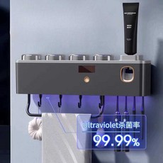 (웰시마트) 홈튜디오 스텐치약걸이 스텐칫솔걸이, 상세페이지 참고, 회색 칫솔 2개+컵+수건 소독