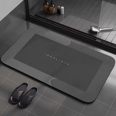잇다 빨아쓰는 규조토 발매트, 그레이네모