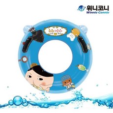 엉덩이탐정튜브