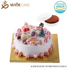 레터링케이크키트