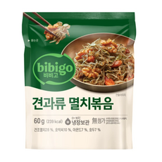 CJ 간편식 비비고 견과류멸치볶음60g 도시락반찬 술안주 야식 소풍 자취 부모님식사 탕비실, 60g, 9개