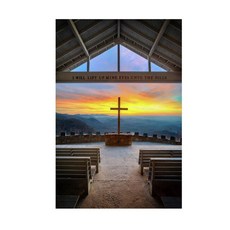 십자고상펜던트